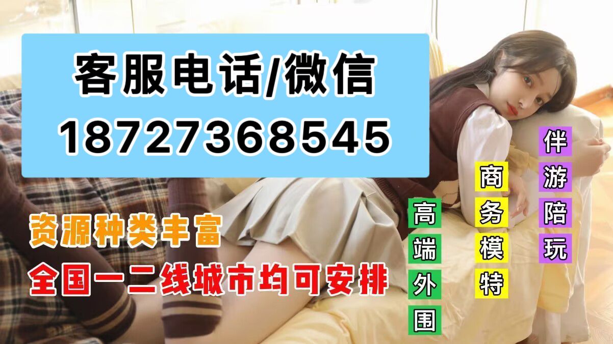 大圈外围